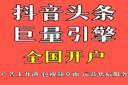 企业在选择sem代运营公司的决策过程与效果