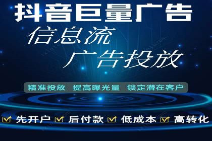 案例研究：SEM竞价培训如何提高广告点击率